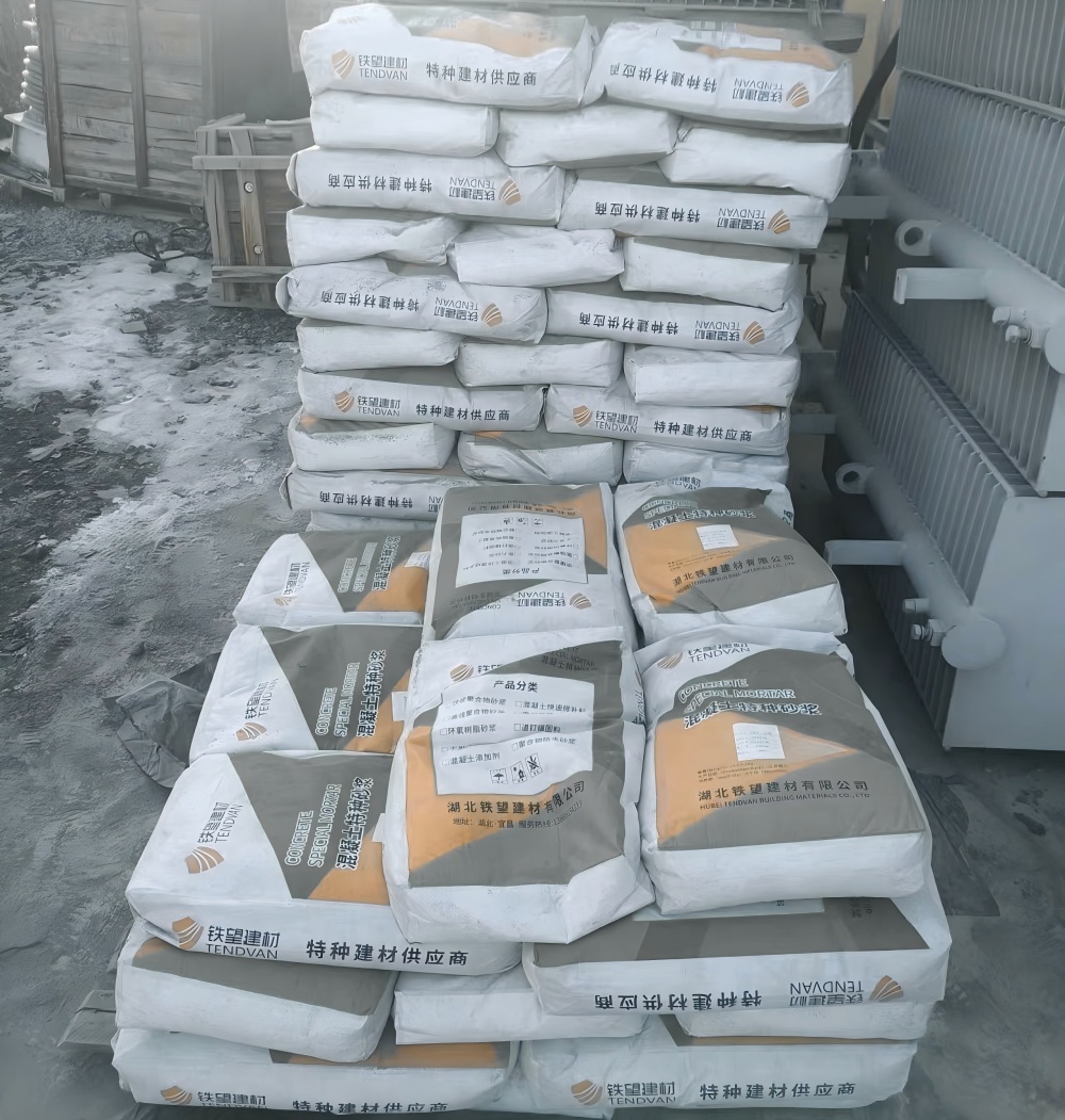 明山M50干硬性无收缩砂浆